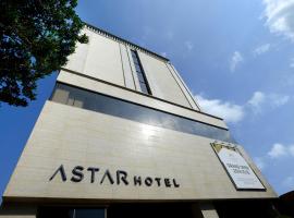 Astar Hotel, Hotel in Jeju-do