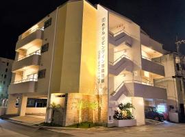 Living Inn Nahakoumae, hotel en Naha