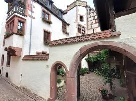 ADRIHOF à Riquewihr, Cour de l'Abbaye d'Autrey, hotelli kohteessa Riquewihr