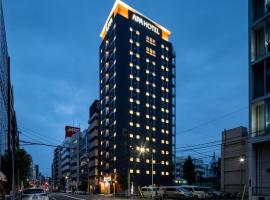 APA Hotel Asakusa Shin Okachimachi Ekimae, Apa hotel u Tokiju