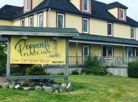 Pepperell Place Inn Inc. – zajazd 