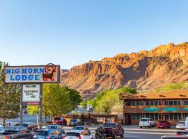 Moab में, होटल Big Horn Lodge