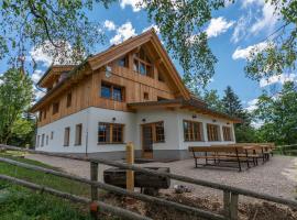 Planinska koča na Uskovnici，位于Srednja Vas v Bohinju的旅馆