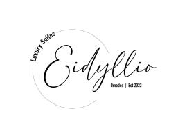 Eidyllio Luxury Suites Omodos, biệt thự đồng quê ở Omodos