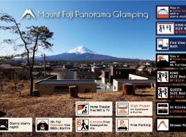 Mount Fuji Panorama Glamping: Fujikawaguchiko şehrinde bir otel