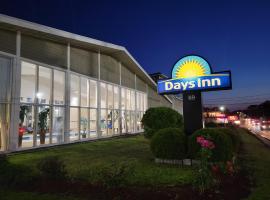 Days Inn by Wyndham - Cape Cod, хотел в Уест Ярмут