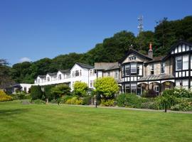 Castle Green Hotel In Kendal, BW Premier Collection，位于肯德尔的低价酒店