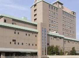 Viesnīca Hotel Higashinihon Utsunomiya pilsētā Ucunomija