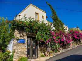 The Aegean Gate Hotel, отель в Бодруме