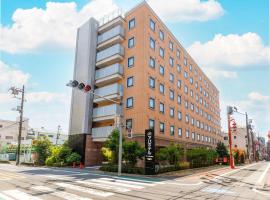 APA Hotel Haneda Anamori Inari Ekimae, Apa hotel u Tokiju