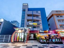 Trevi Hotel, khách sạn ở Jeju