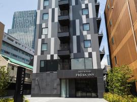 Sotetsu Fresa Inn Sendai, lággjaldahótel í Sendai