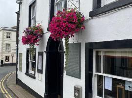 George Hotel, hótel í Keswick