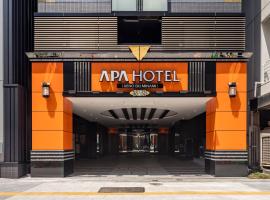 APA Hotel Ueno Ekiminami, Apa hotel u Tokiju