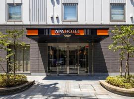 APA Hotel Asakusabashi Ekimae, Apa hotel u Tokiju