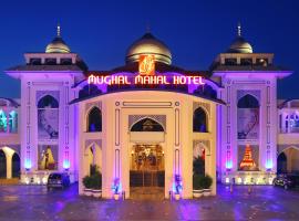 MUGHAL MAHAL HOTEL, khách sạn ở Gujrānwāla