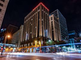 Drury Plaza Hotel Milwaukee Downtown, hotel in Milwaukee