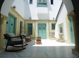 Dar Hammamet Guest House & Hammam, hotel em Hammamet