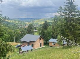 Котедж Gasthof Dresden, отель в Пилипце