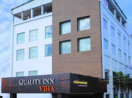 Quality Inn VIHA – hotel w mieście Kumbakonam