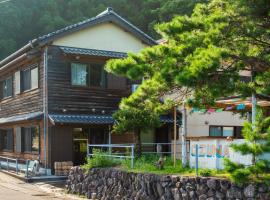 大砂荘 OZUNA CAMP and LODGE, hotel econômico em Kaiyo