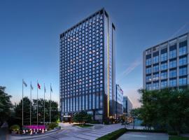 Crowne Plaza Beijing Sun Palace, an IHG Hotel, hotell Pekingis