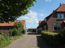 Hofstay195, hotel in Achterveld