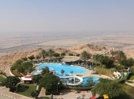 Mercure Grand Jebel Hafeet, khách sạn ở Al Ain