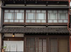 Machiya Guest House Carta, guest house in Kanazawa