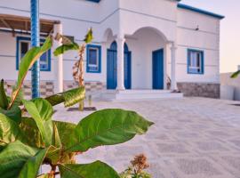 Salem Fish Guest House, Hotel mit Parkplatz in Ras al-Hadd