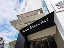 Keisei Richmond Hotel Tokyo Oshiage, φθηνό ξενοδοχείο στο Τόκιο