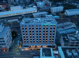 Prince Smart Inn Atami, ξενοδοχείο σε Atami