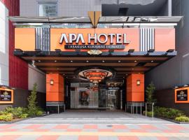 APA Hotel Asakusa Kuramae Ekimae, Apa hotel u Tokiju