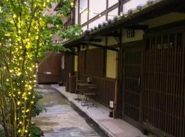 Imakumano Terrace - Dohachi An 道八庵