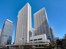 Keio Plaza Hotel Tokyo, отель в Токио