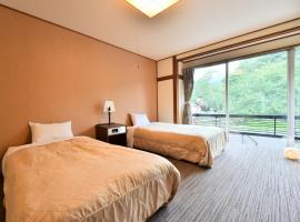 Arya Hotel Alpin Route / Vacation STAY 8236, hotel u gradu 'Omachi'