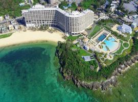 Hotel Monterey Okinawa Spa & Resort, hotell i Onna