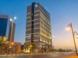 Dana Rayhaan by Rotana, hotel en Dammam