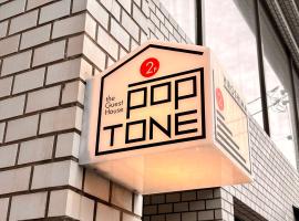 Guesthouse POPTONE, hotel em Hiroshima