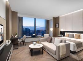 Ascott Qinhuang Chengdu, отель в Чэнду