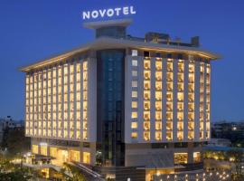 Novotel Vijayawada Varun, ξενοδοχείο σε Vijayawada