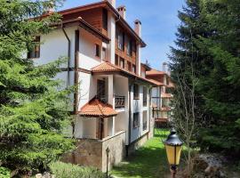 Smolyan में, होटल Lusi Holiday, Смолянски езера