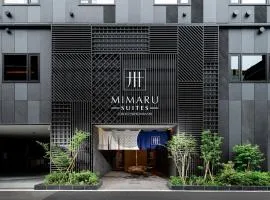 MIMARU SUITES Tokyo Nihombashi