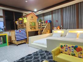 Kids & Family Hotel, hotel v mestu Gyeongju