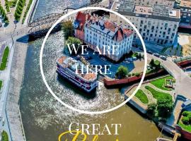 Great Polonia Wrocław Tumski，位于弗罗茨瓦夫的酒店