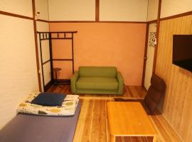 Guesthouse TOKIWA - Vacation STAY 01074v, hotel em Fujinomiya