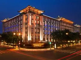 Wyndham Grand Xi'an South