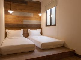 Mini Voyage Hostel, hotel en Hualien