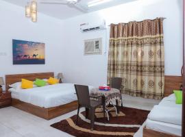 Nizwa में, होटल Nima guest house