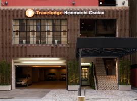 Travelodge Honmachi Osaka, hotel di Osaka